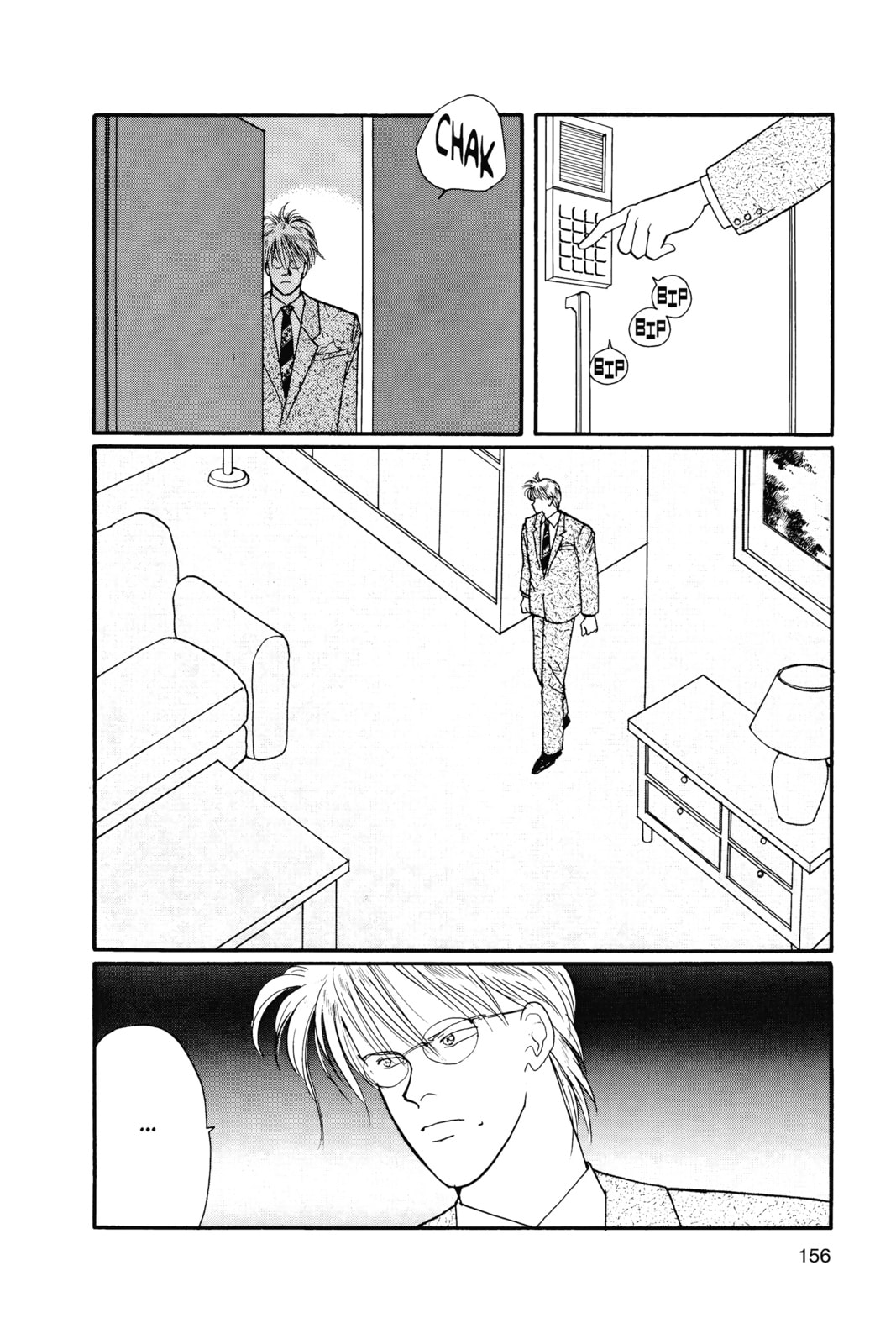 Banana Fish Chapter 15 image 150